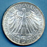 5 Deutsche Mark: back (click for larger image, 43k)