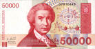 Boskovic: 1 HRD (Vorderseite)