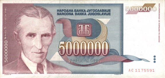 5000000 YUO: front (click for larger image, 160k)