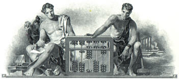 Abacus Fund, Inc.: Logo (gr&ouml;&szlig;eres Bild 69k)