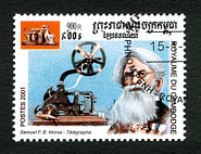 Samuel F.B. Morse (gr&ouml;&szlig;eres Bild 93k)