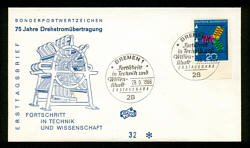 First Day Cover (click for larger image, 72k)