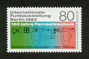 Internationale Funkausstellung 1983 (click for larger image, 53k)