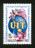 UIT - International Telecommunication Union (click for larger image, 69k)