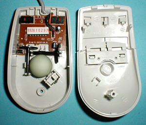 Compaq MUS3P: inside (click for larger image, 88k)
