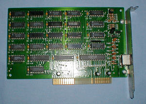 Highscreen GS-256 GrayScan 256: interface card (click for larger image, 95k)