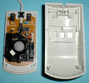 Kyocera EP-500: inside (click for larger image, 71k)