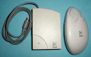 Logitech M-RC44 Cordless MouseMan Pro: Draufsicht (gr&ouml;&szlig;eres Bild 56k)