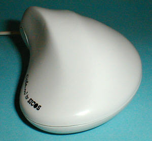 Sicos Colani Mouse: rear view